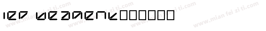 Led segment字体转换